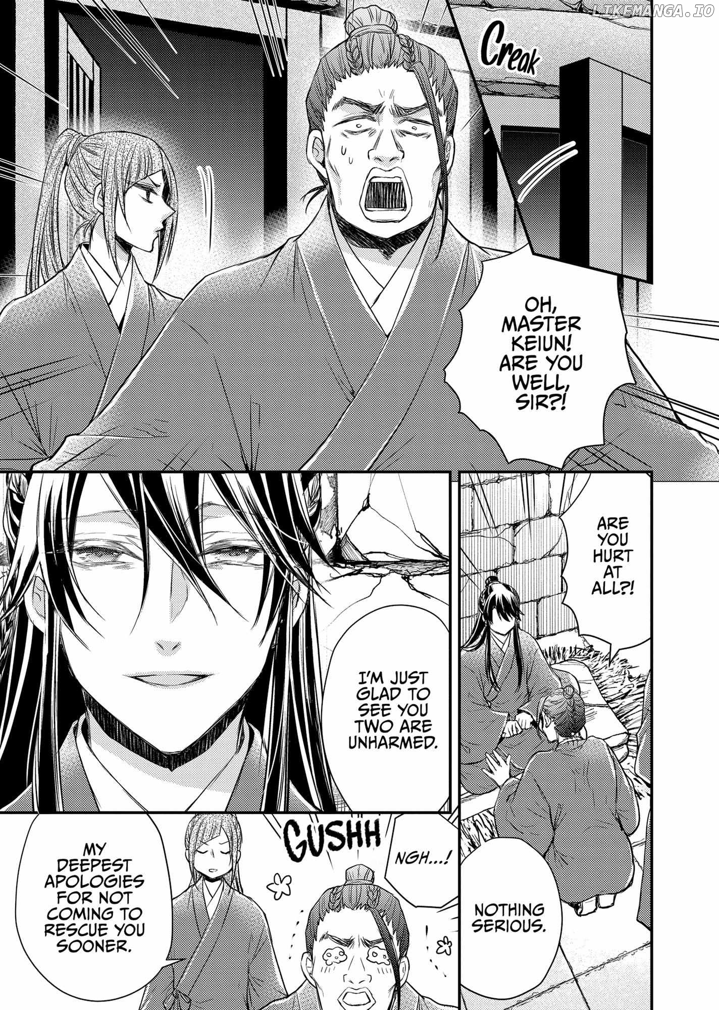 Moon Flower Country's Strange Doctor Chapter 35 - page 25