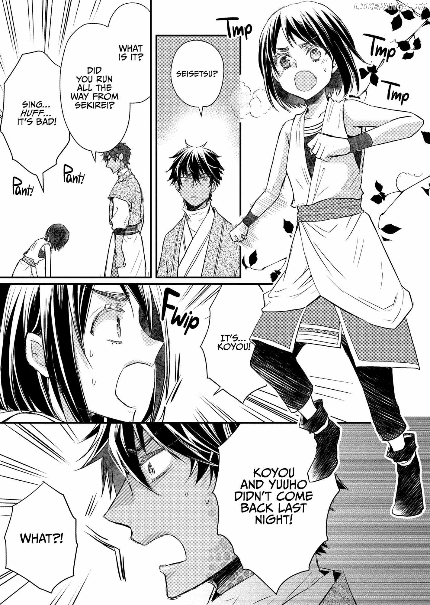 Moon Flower Country's Strange Doctor Chapter 35 - page 3