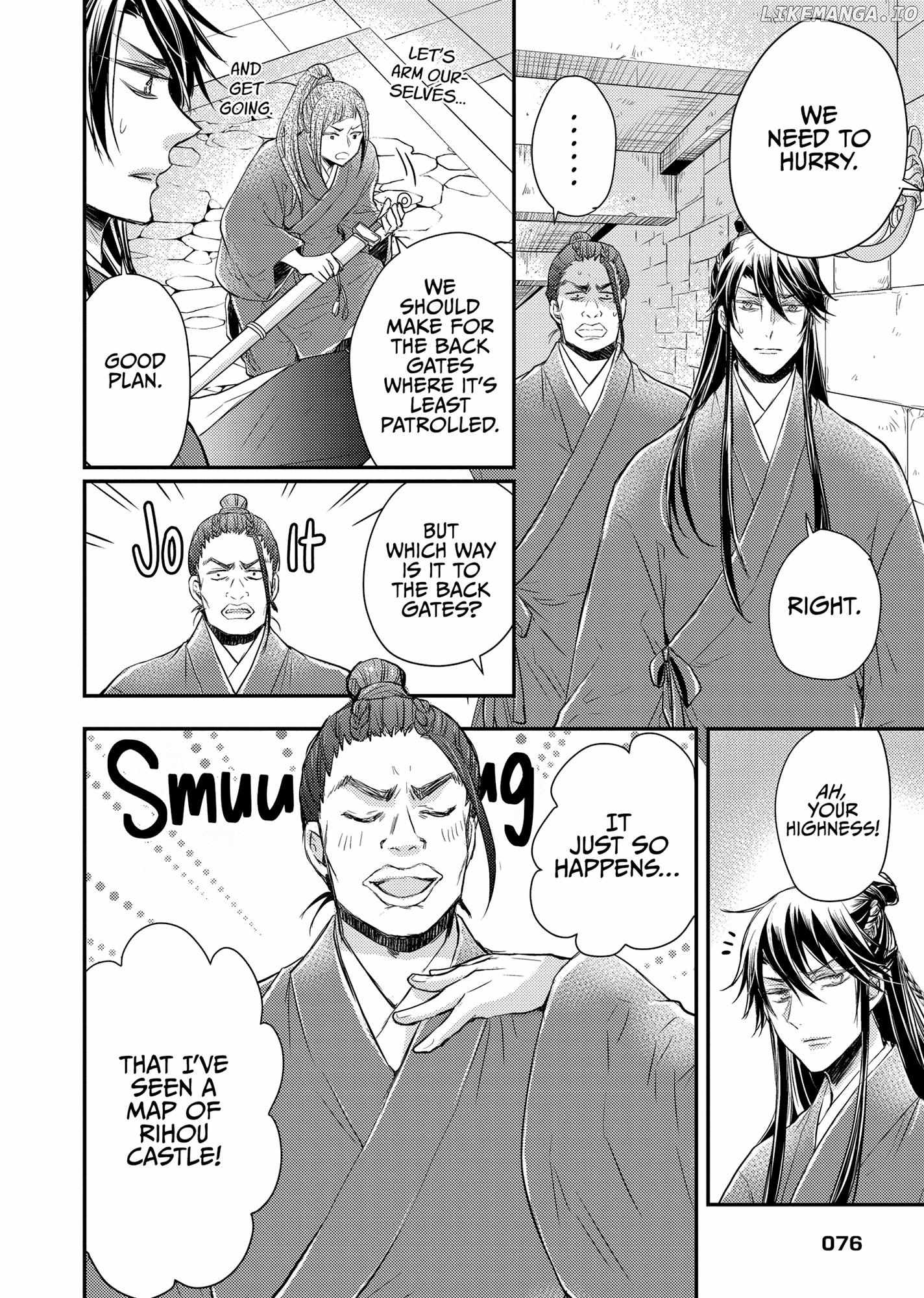 Moon Flower Country's Strange Doctor Chapter 35 - page 30