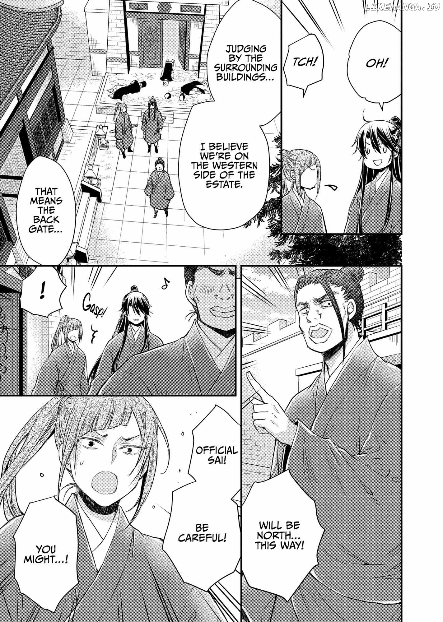 Moon Flower Country's Strange Doctor Chapter 35 - page 31