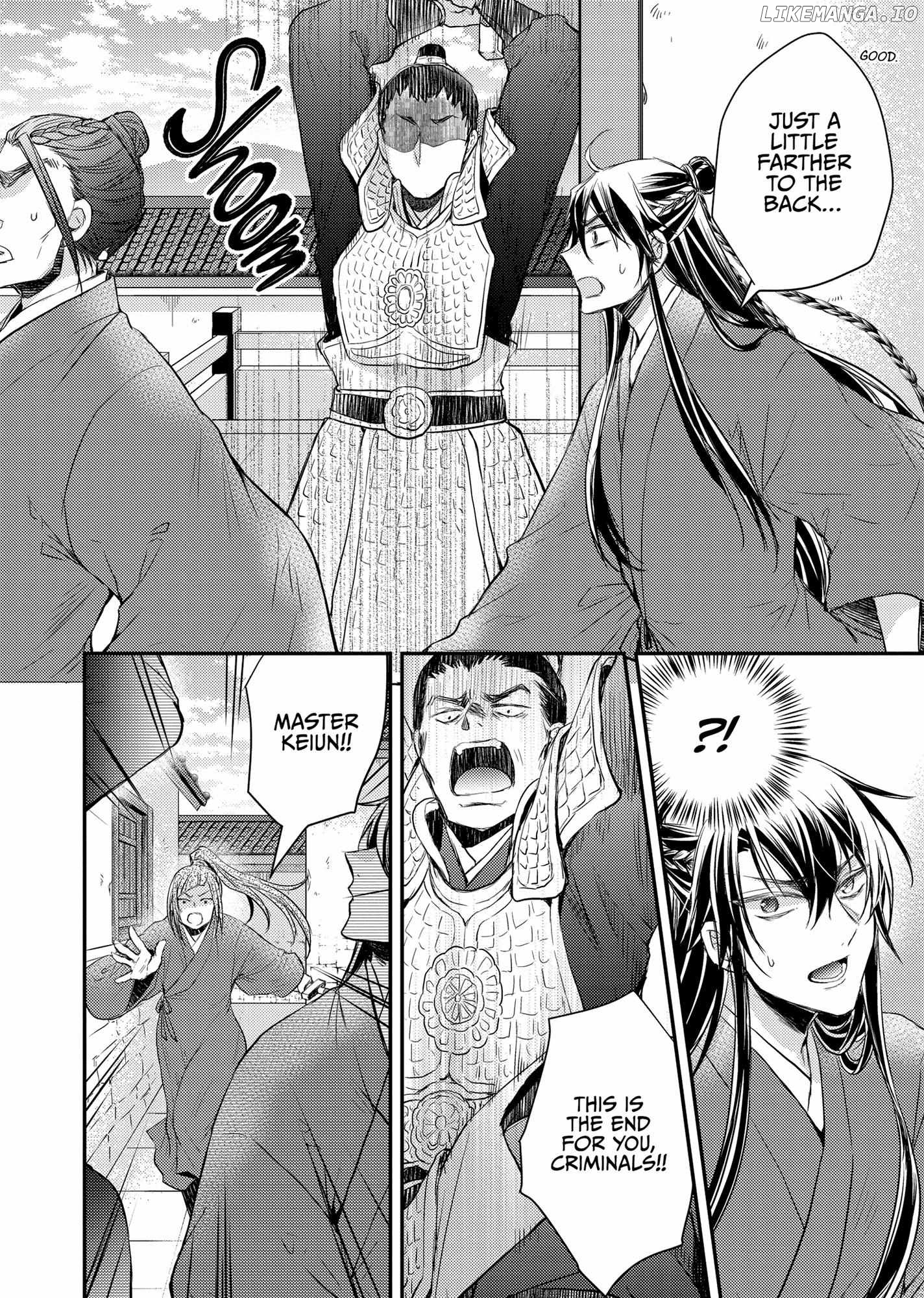 Moon Flower Country's Strange Doctor Chapter 35 - page 34