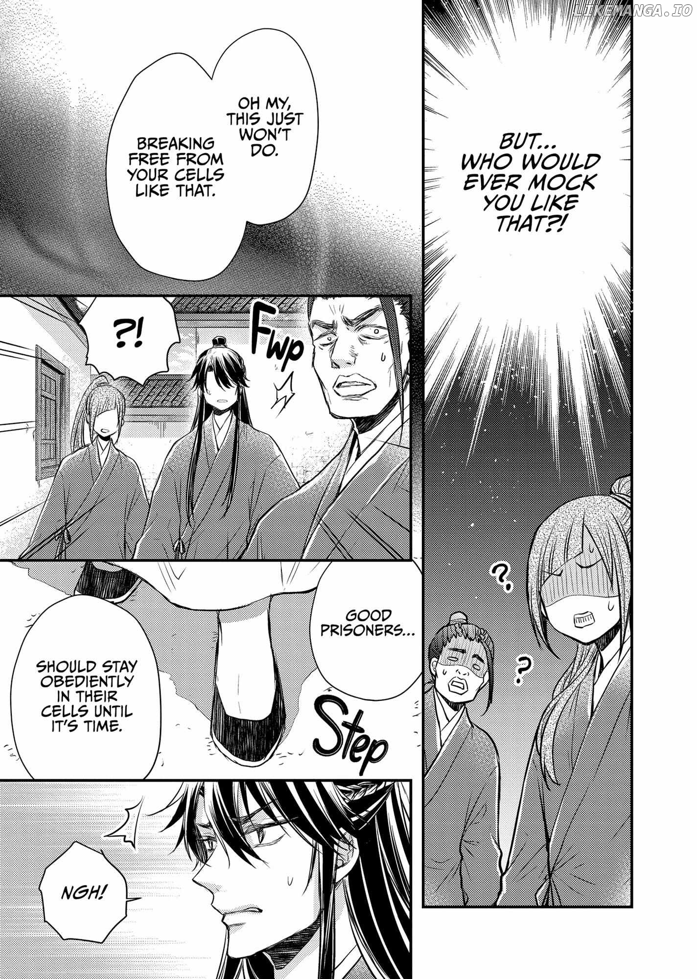 Moon Flower Country's Strange Doctor Chapter 35 - page 37
