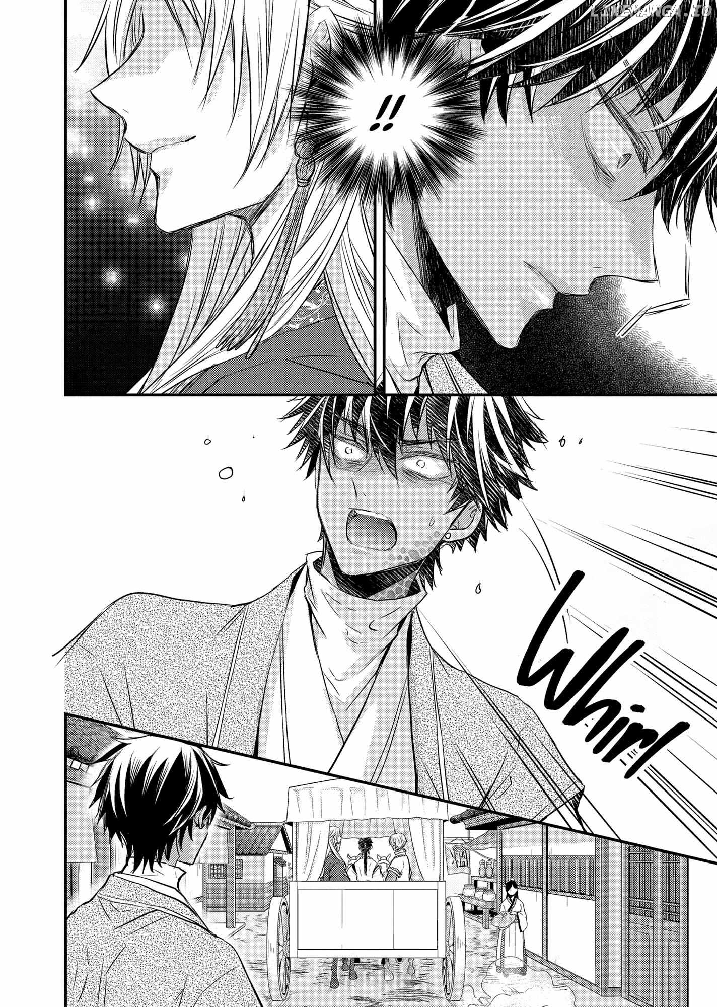 Moon Flower Country's Strange Doctor Chapter 35 - page 6