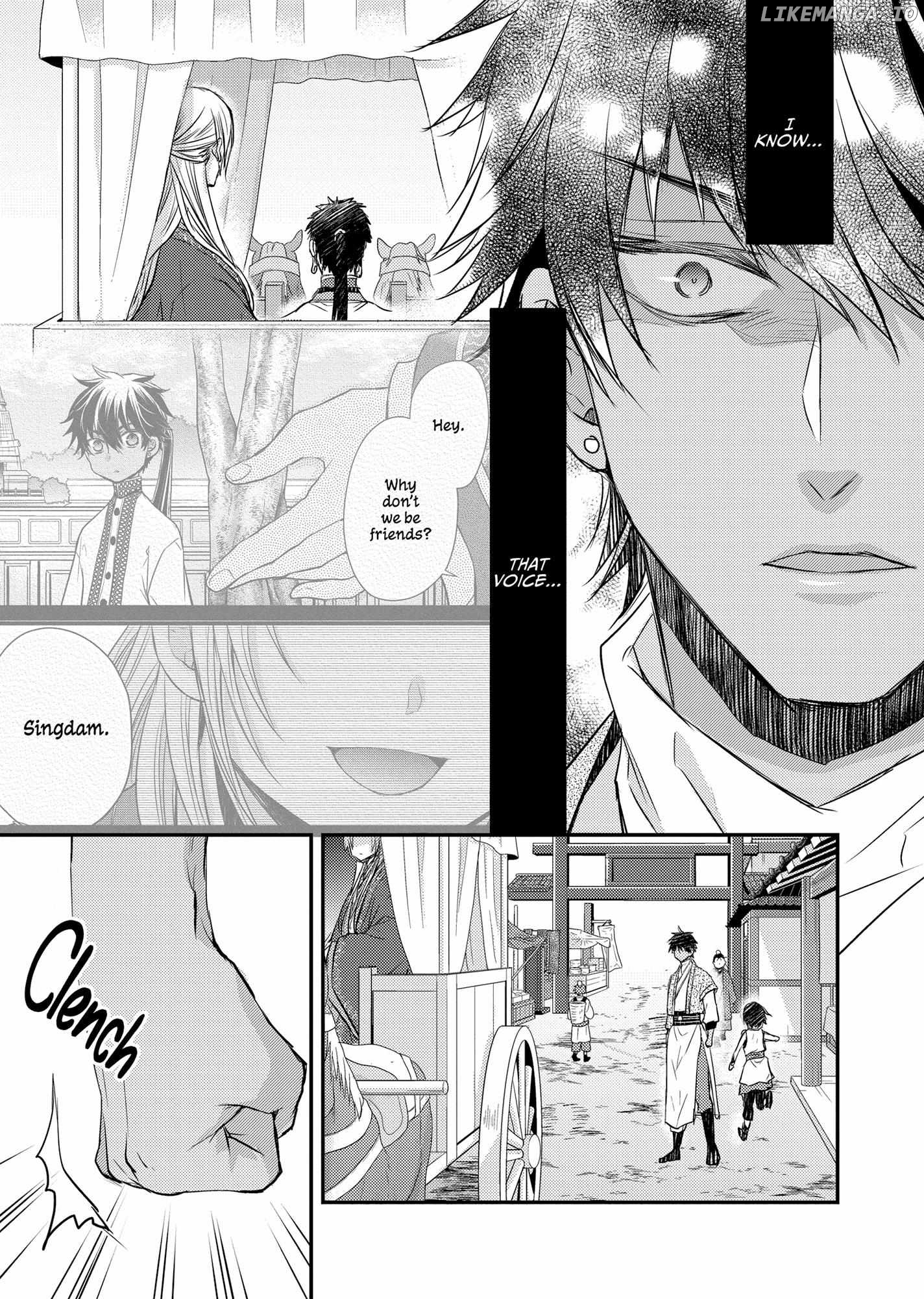 Moon Flower Country's Strange Doctor Chapter 35 - page 7