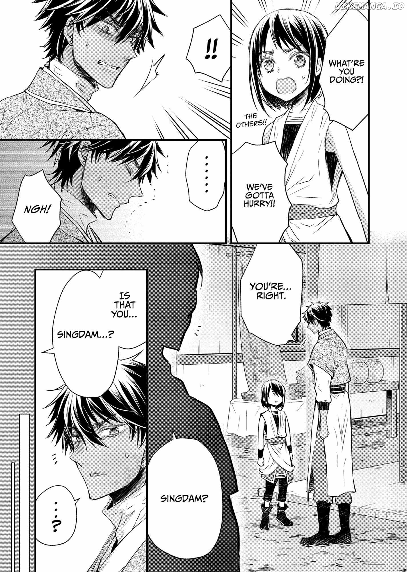 Moon Flower Country's Strange Doctor Chapter 35 - page 9