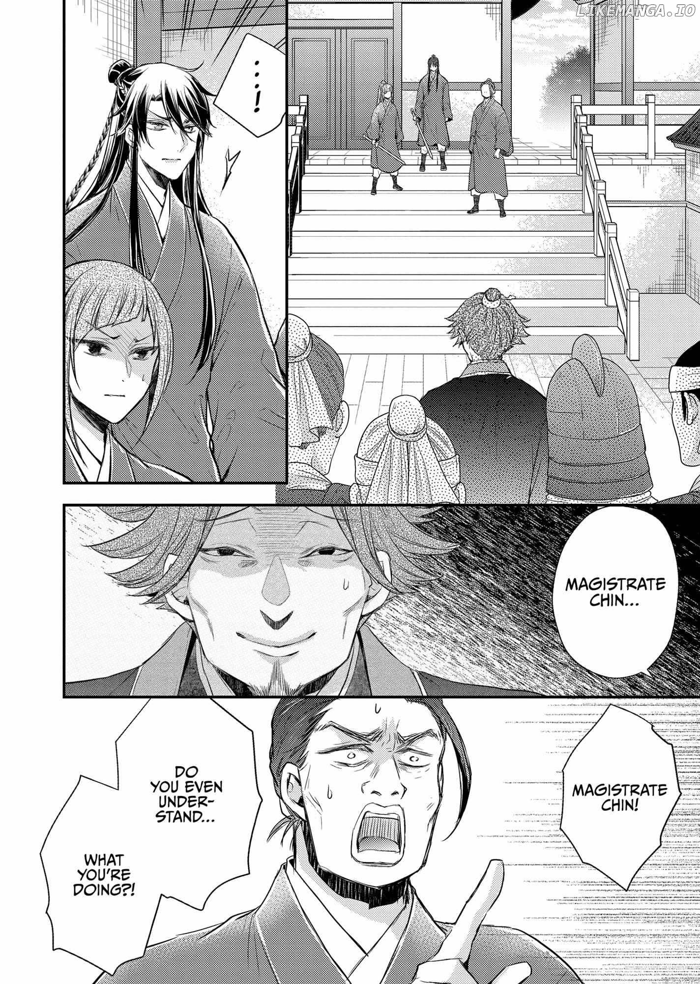 Moon Flower Country's Strange Doctor Chapter 36 - page 1
