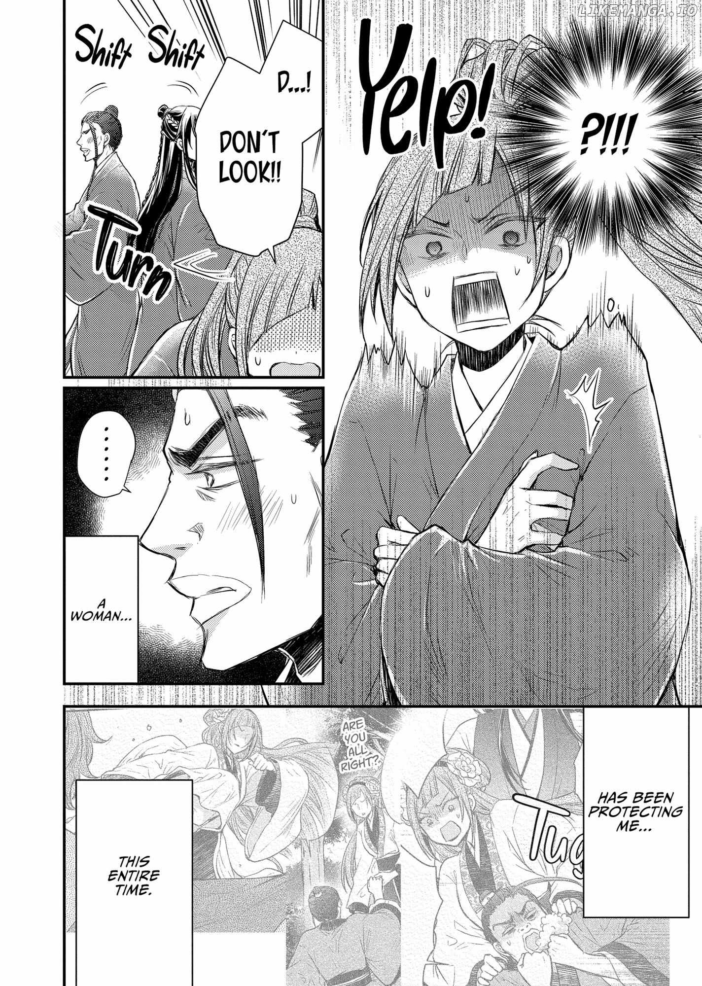 Moon Flower Country's Strange Doctor Chapter 36 - page 12