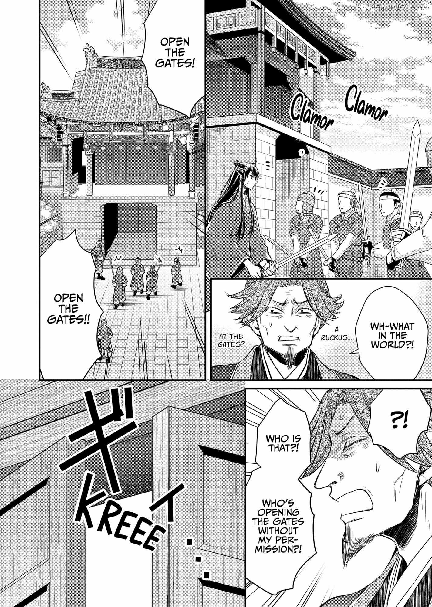 Moon Flower Country's Strange Doctor Chapter 36 - page 20