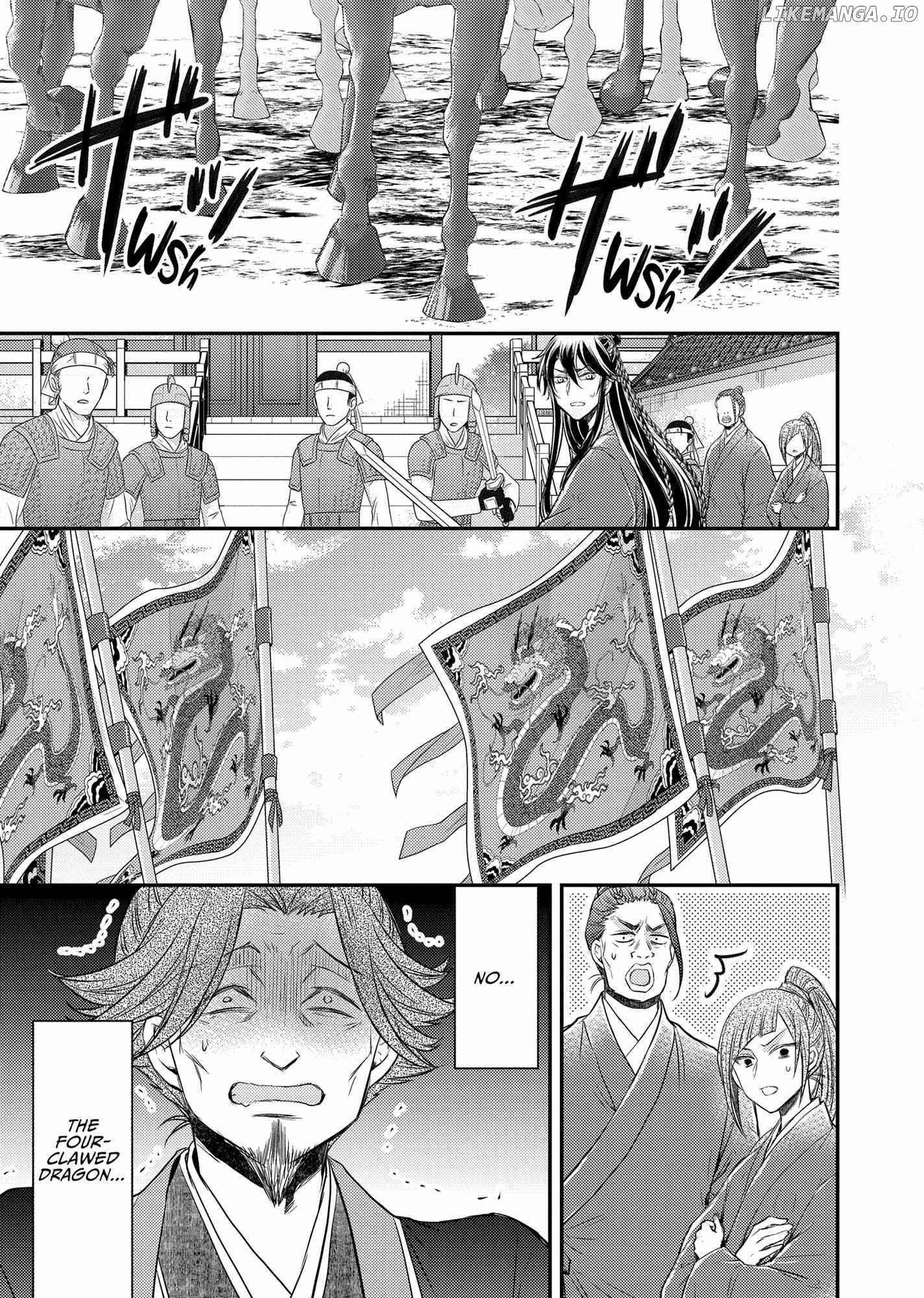 Moon Flower Country's Strange Doctor Chapter 36 - page 21