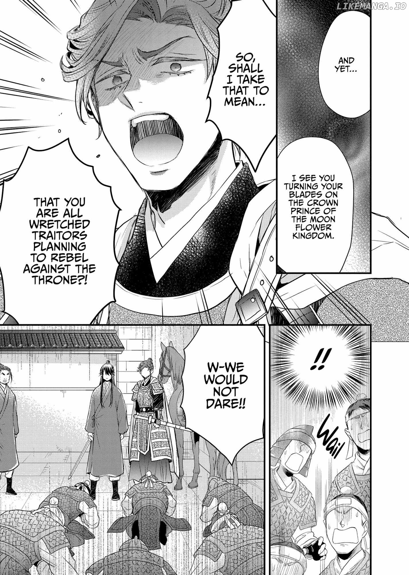 Moon Flower Country's Strange Doctor Chapter 36 - page 26