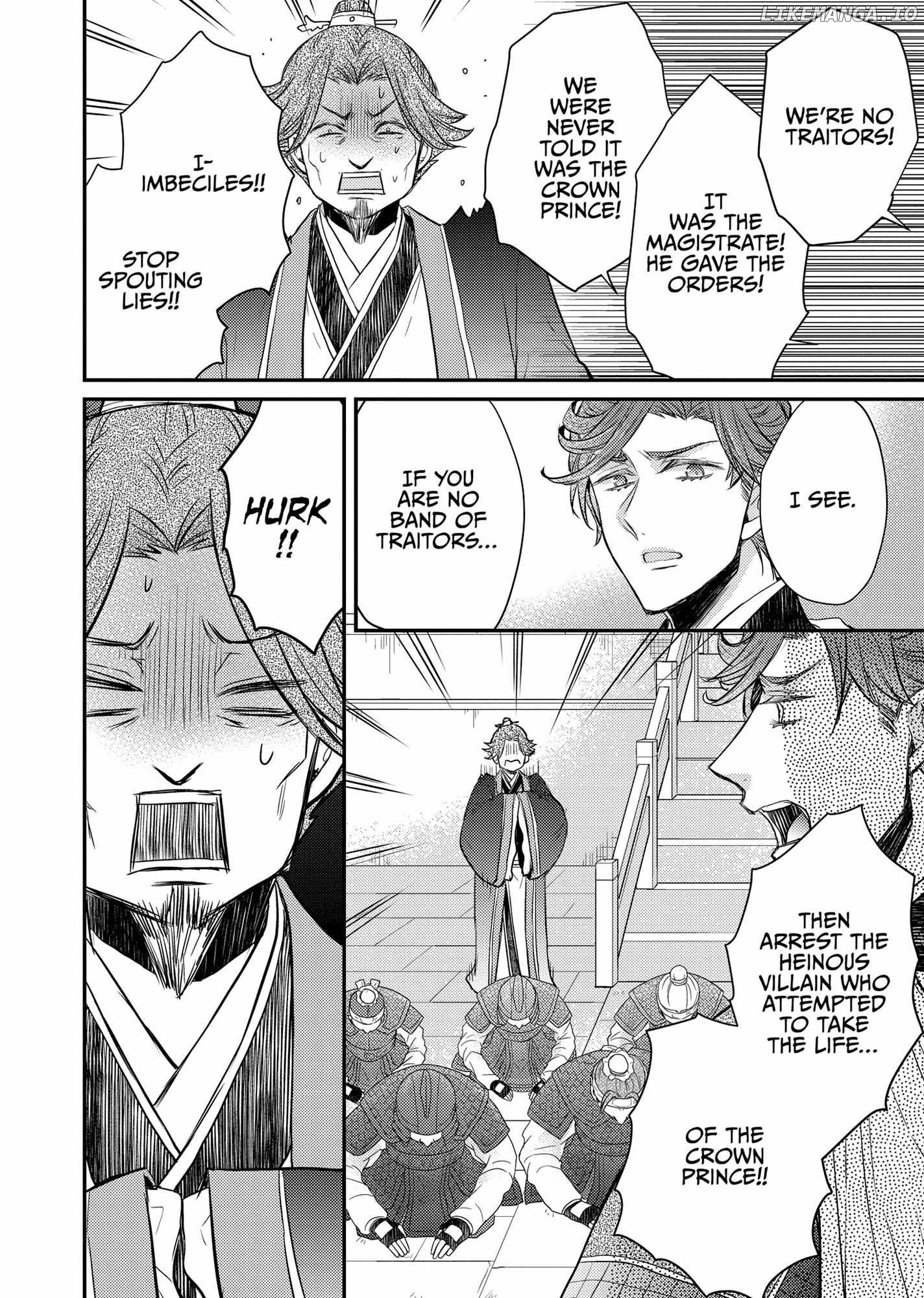 Moon Flower Country's Strange Doctor Chapter 36 - page 27