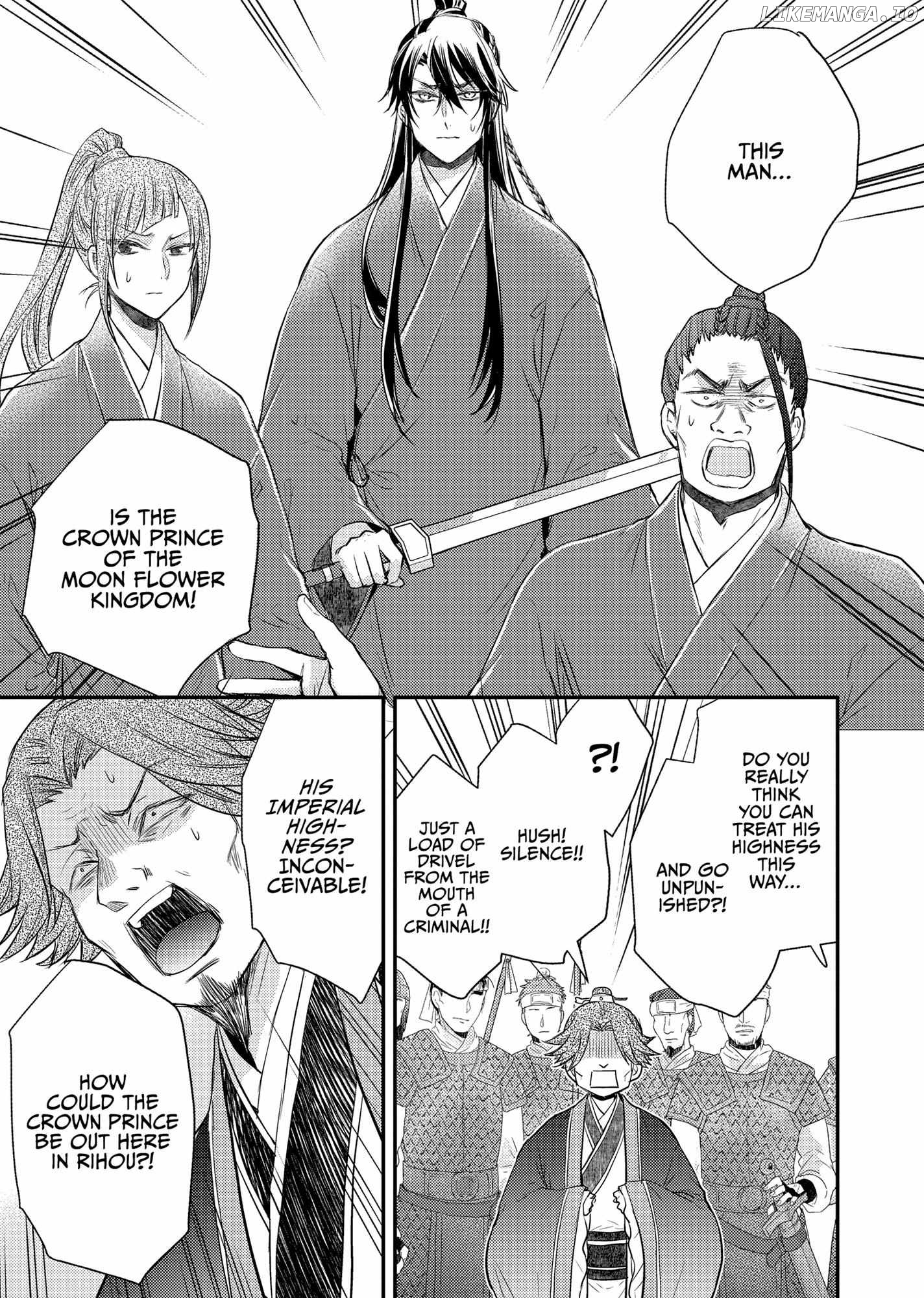 Moon Flower Country's Strange Doctor Chapter 36 - page 3
