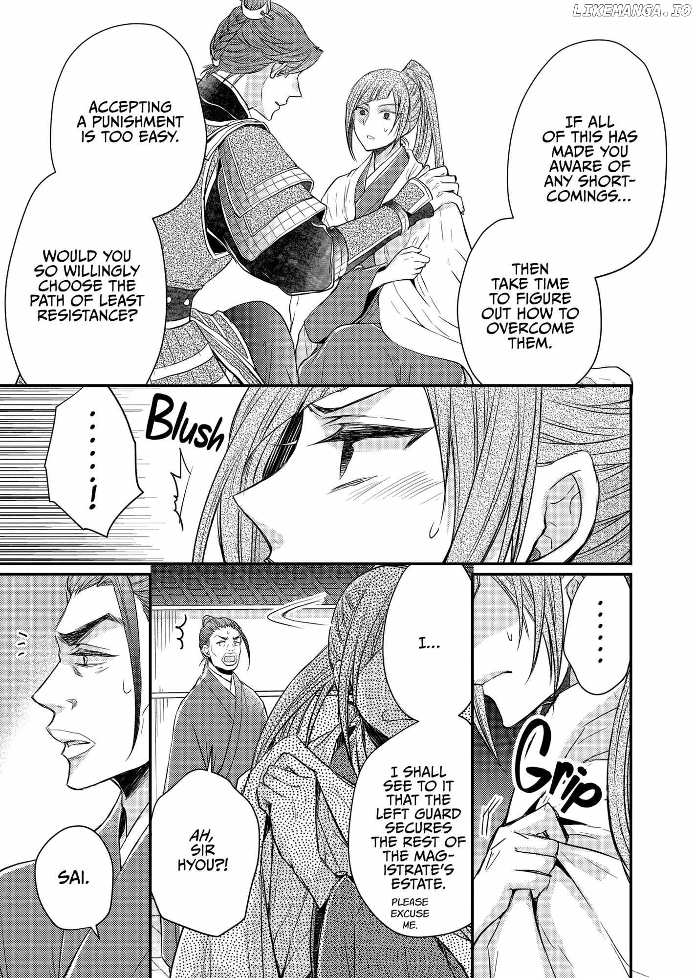Moon Flower Country's Strange Doctor Chapter 36 - page 32