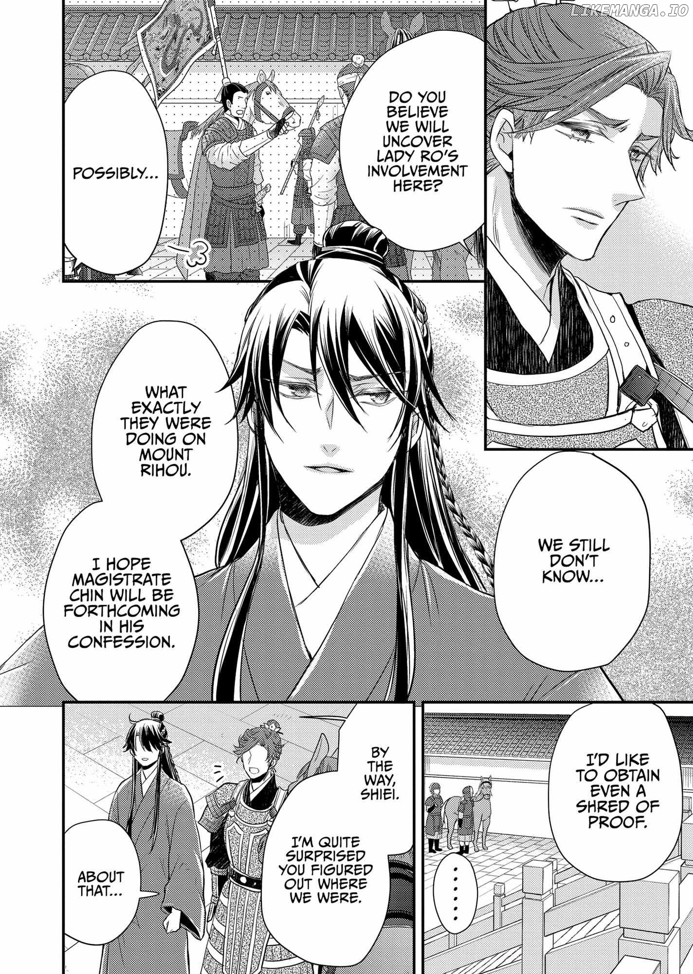 Moon Flower Country's Strange Doctor Chapter 36 - page 35