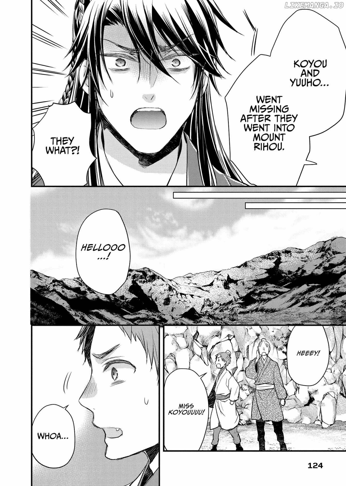 Moon Flower Country's Strange Doctor Chapter 36 - page 37