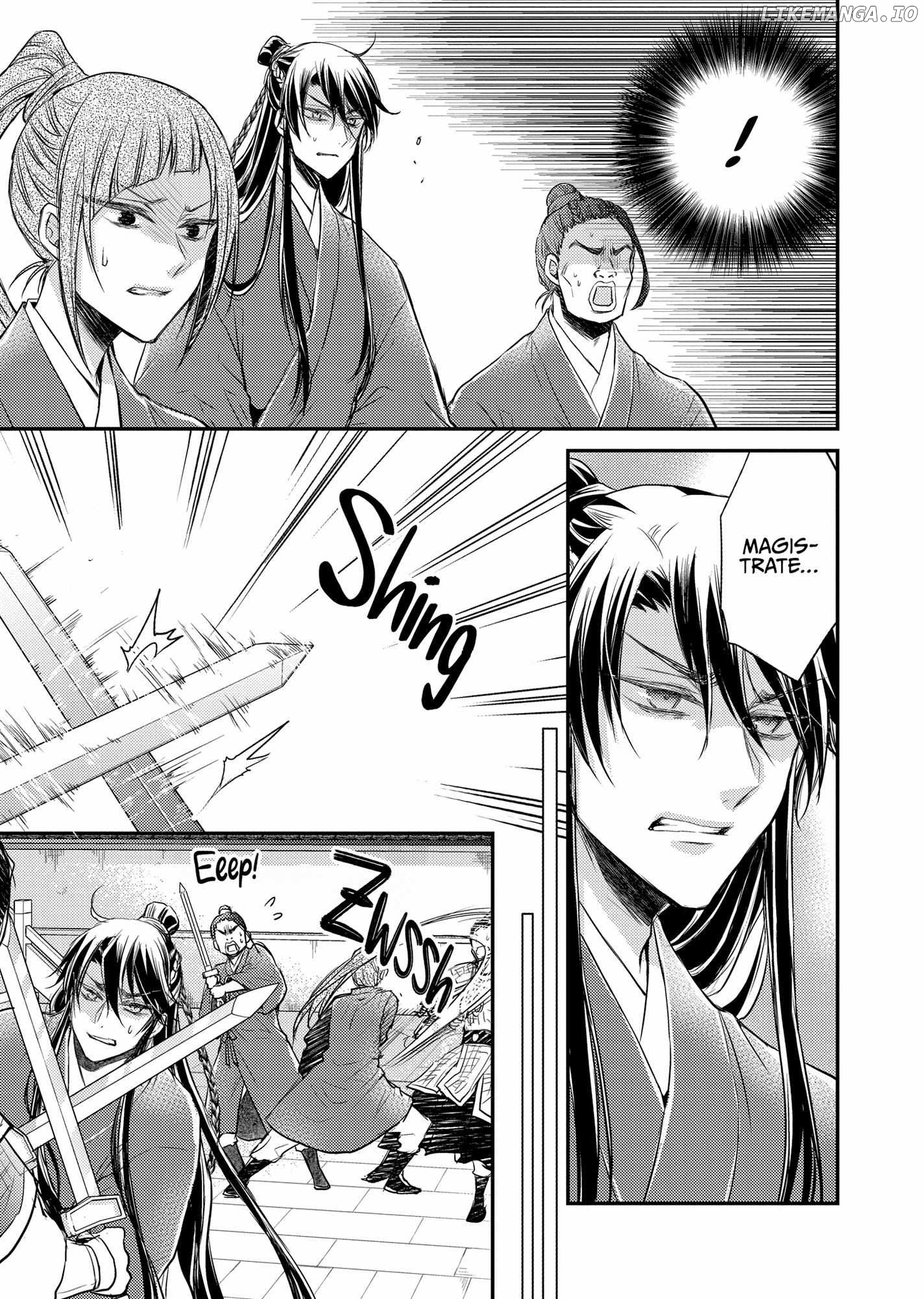 Moon Flower Country's Strange Doctor Chapter 36 - page 5