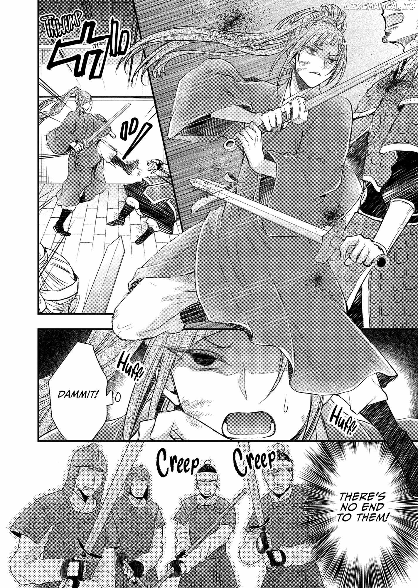 Moon Flower Country's Strange Doctor Chapter 36 - page 6