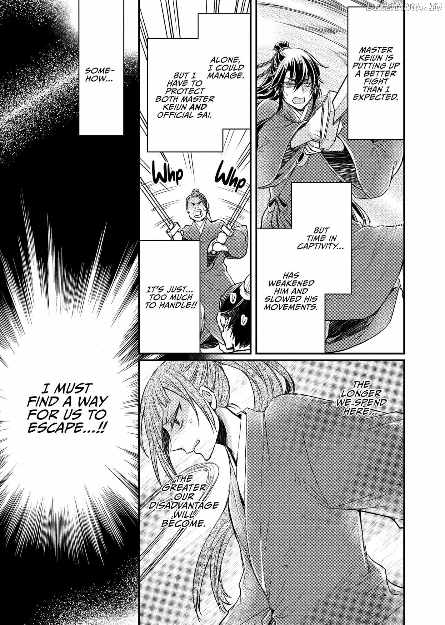Moon Flower Country's Strange Doctor Chapter 36 - page 7