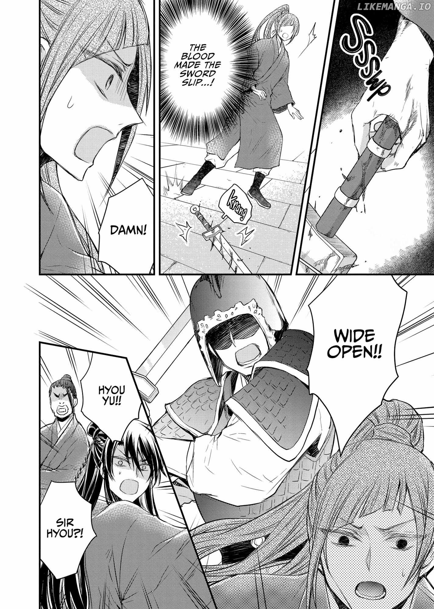 Moon Flower Country's Strange Doctor Chapter 36 - page 8