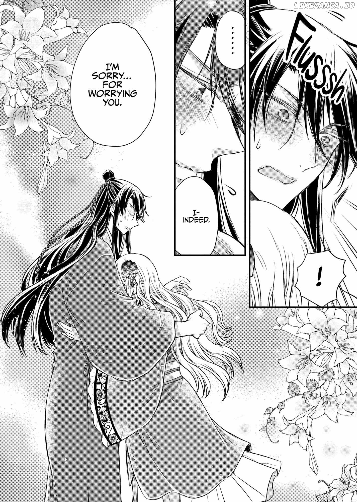 Moon Flower Country's Strange Doctor Chapter 37 - page 12