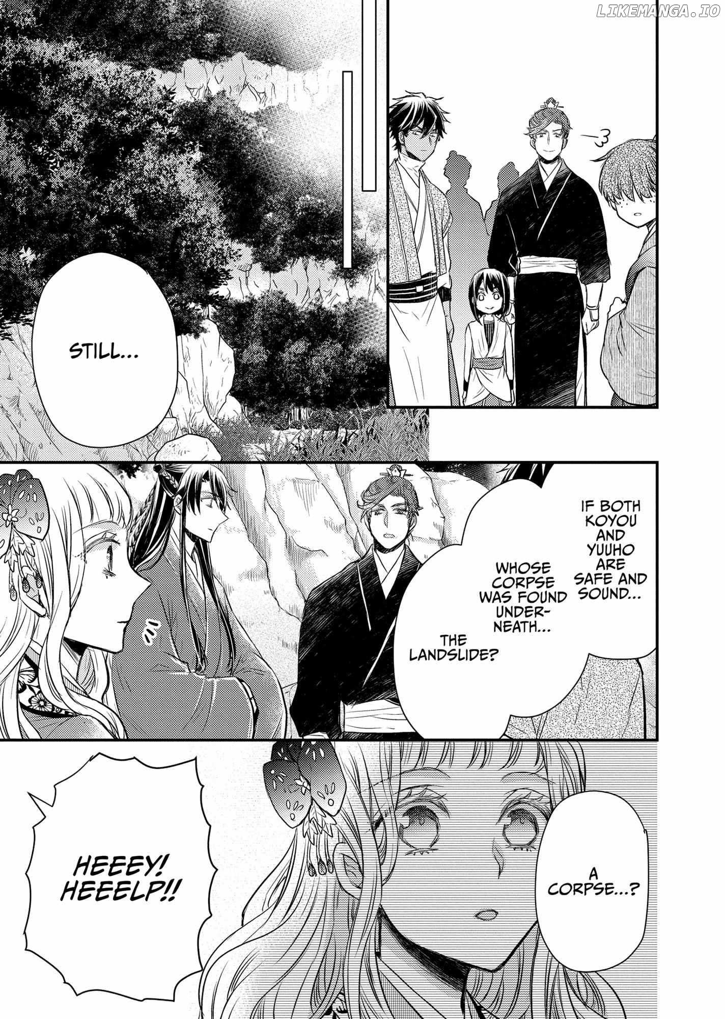 Moon Flower Country's Strange Doctor Chapter 37 - page 13