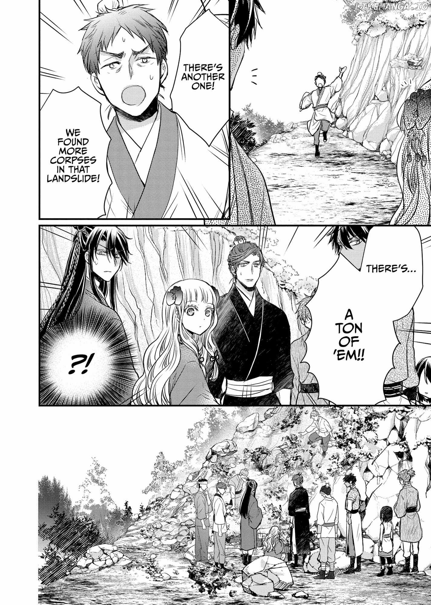 Moon Flower Country's Strange Doctor Chapter 37 - page 14