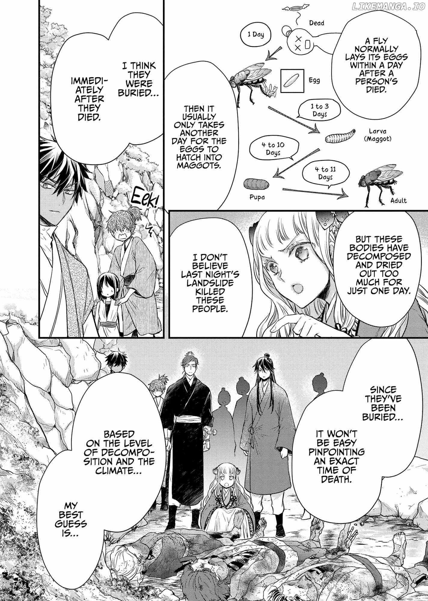 Moon Flower Country's Strange Doctor Chapter 37 - page 16