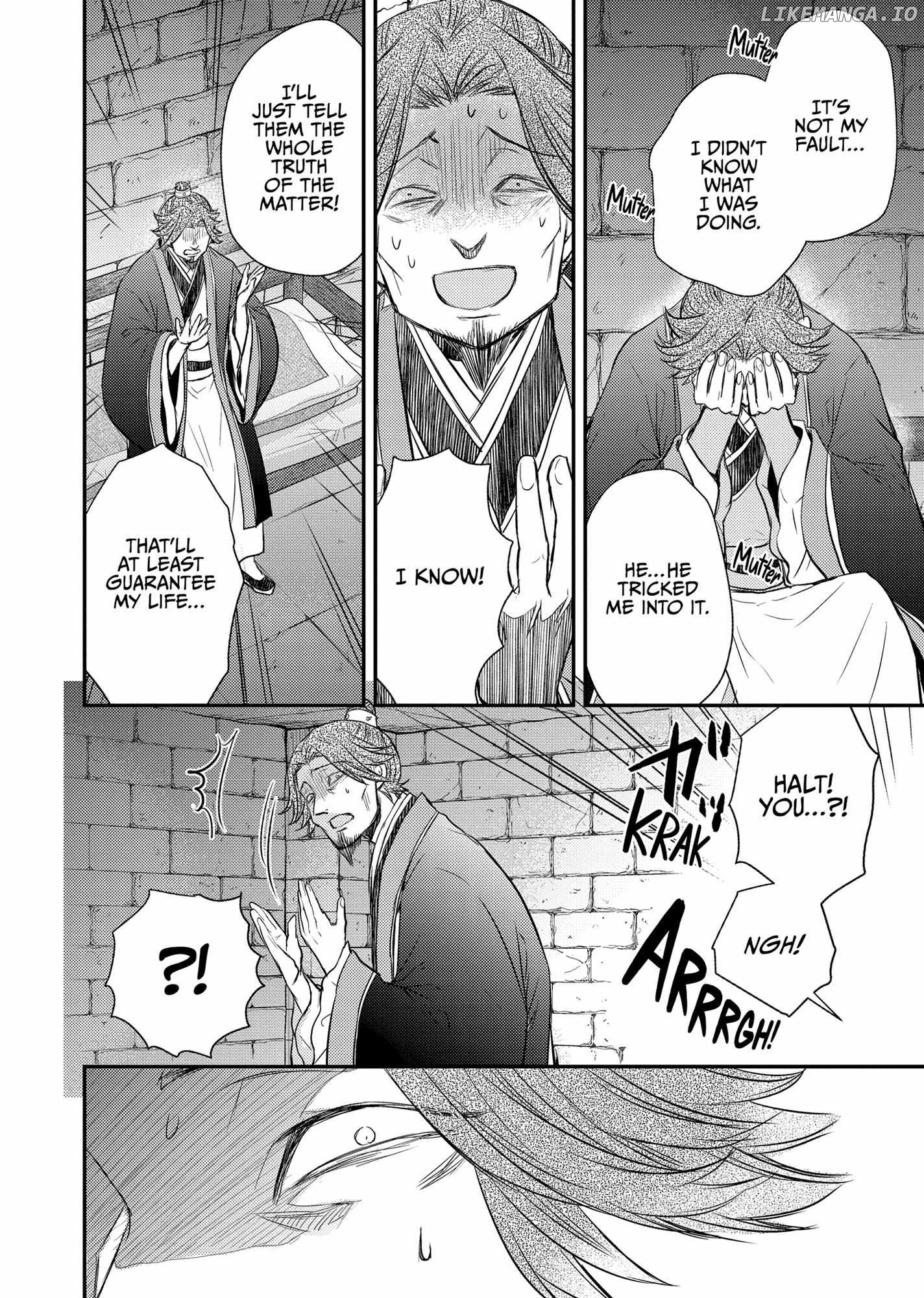 Moon Flower Country's Strange Doctor Chapter 37 - page 28