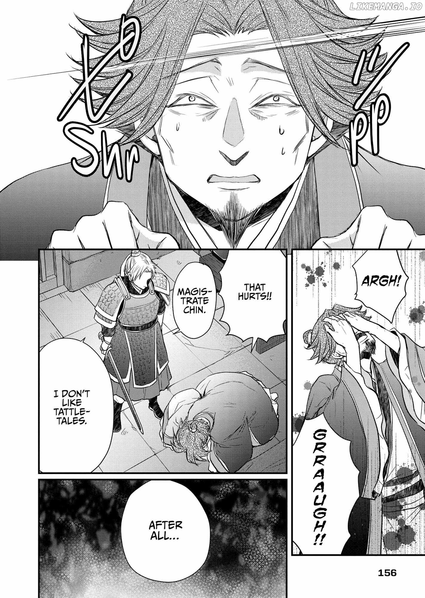 Moon Flower Country's Strange Doctor Chapter 37 - page 30