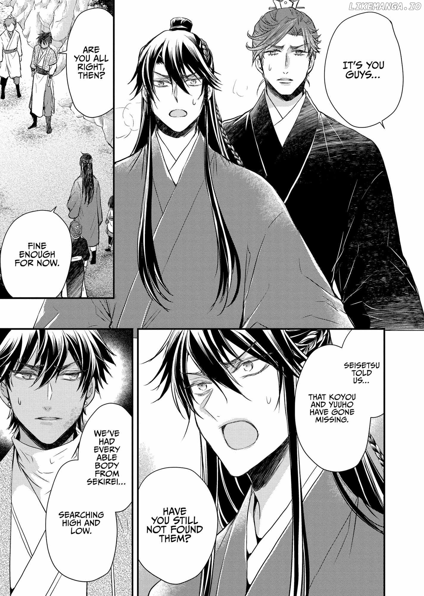 Moon Flower Country's Strange Doctor Chapter 37 - page 4