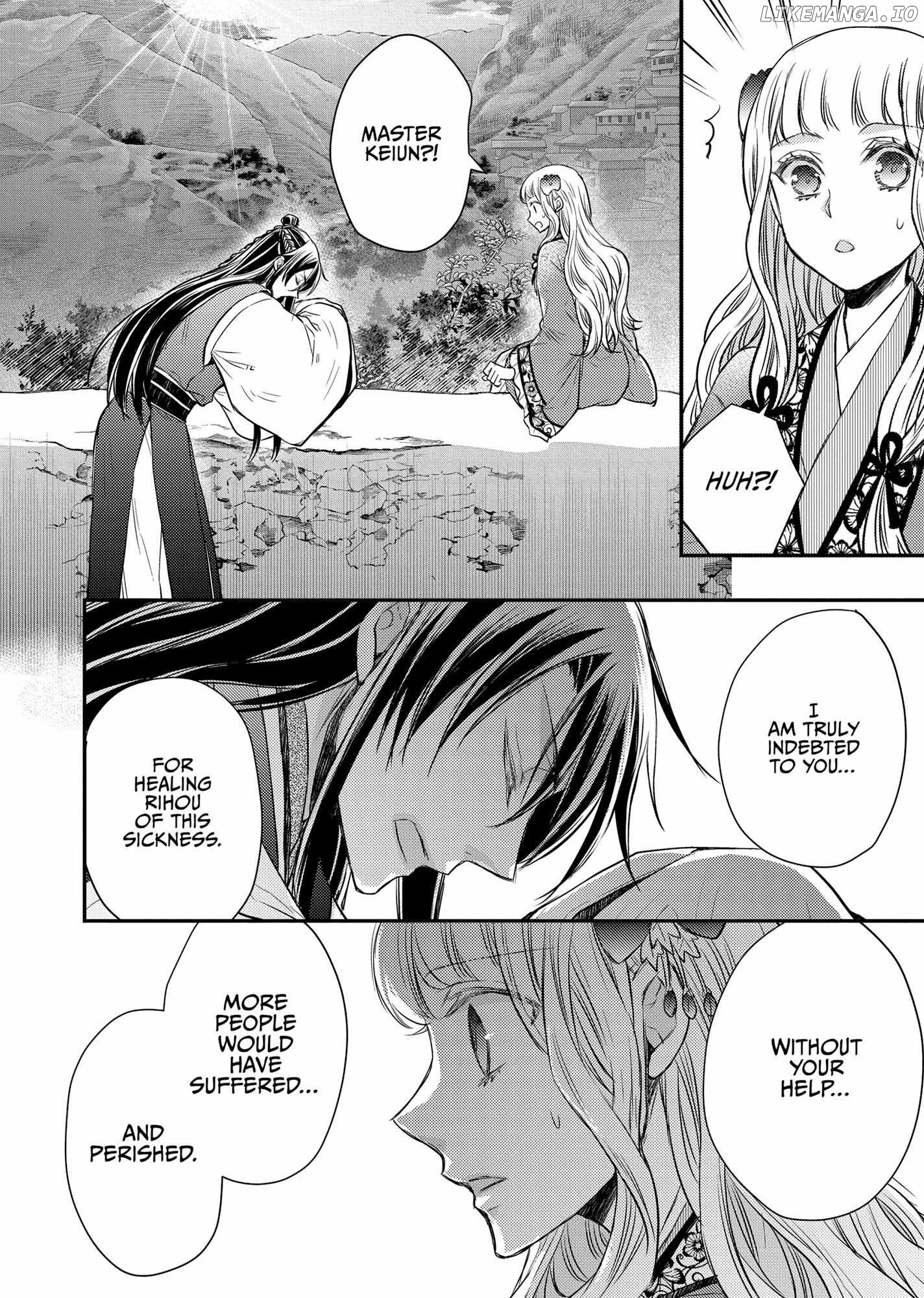 Moon Flower Country's Strange Doctor Chapter 38 - page 10