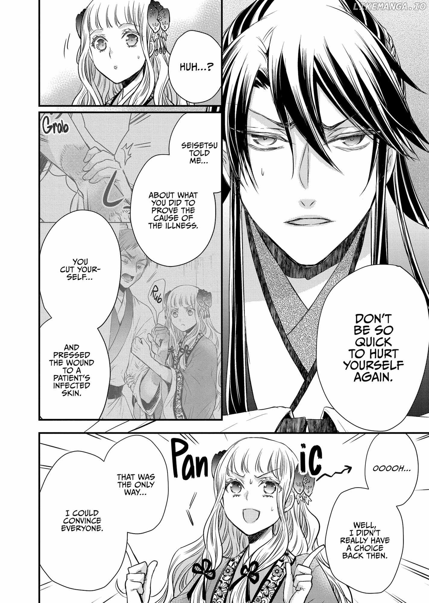 Moon Flower Country's Strange Doctor Chapter 38 - page 12
