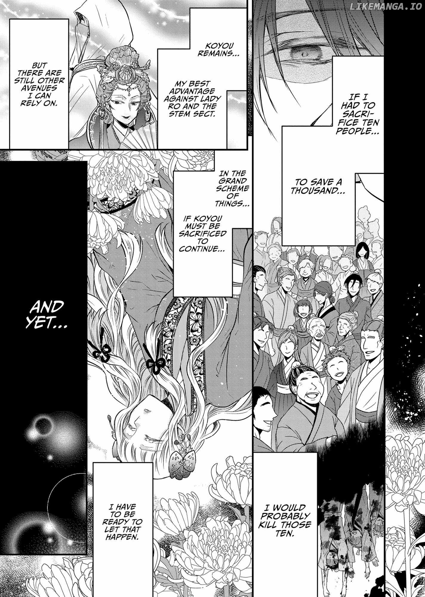 Moon Flower Country's Strange Doctor Chapter 38 - page 15