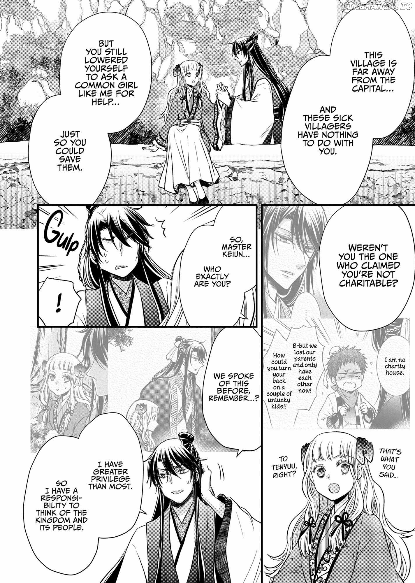 Moon Flower Country's Strange Doctor Chapter 38 - page 18