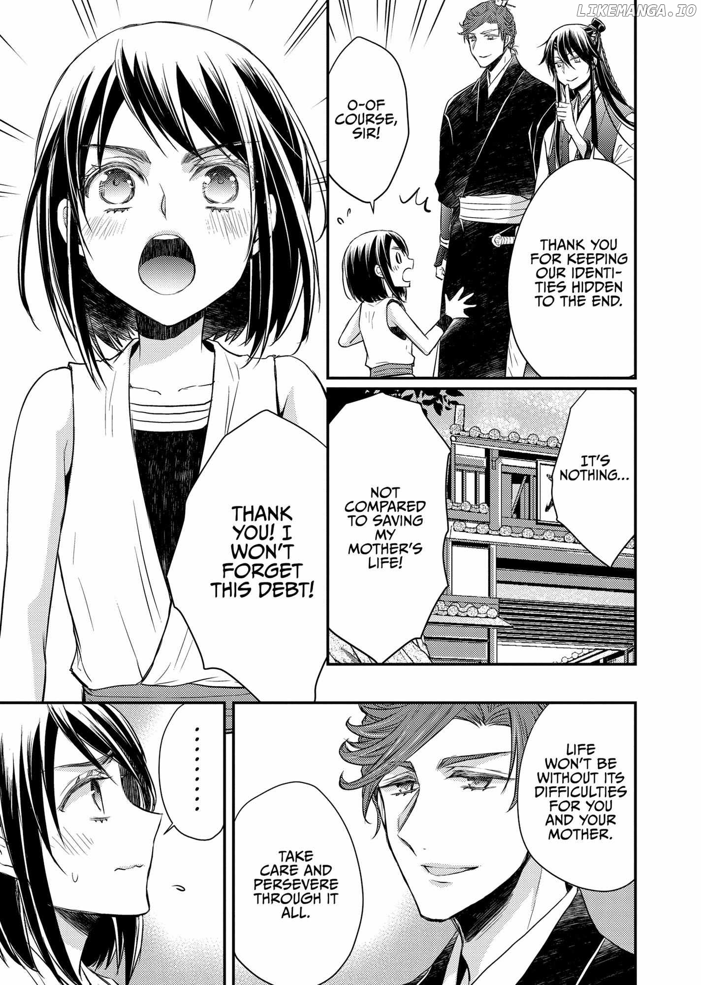 Moon Flower Country's Strange Doctor Chapter 38 - page 23
