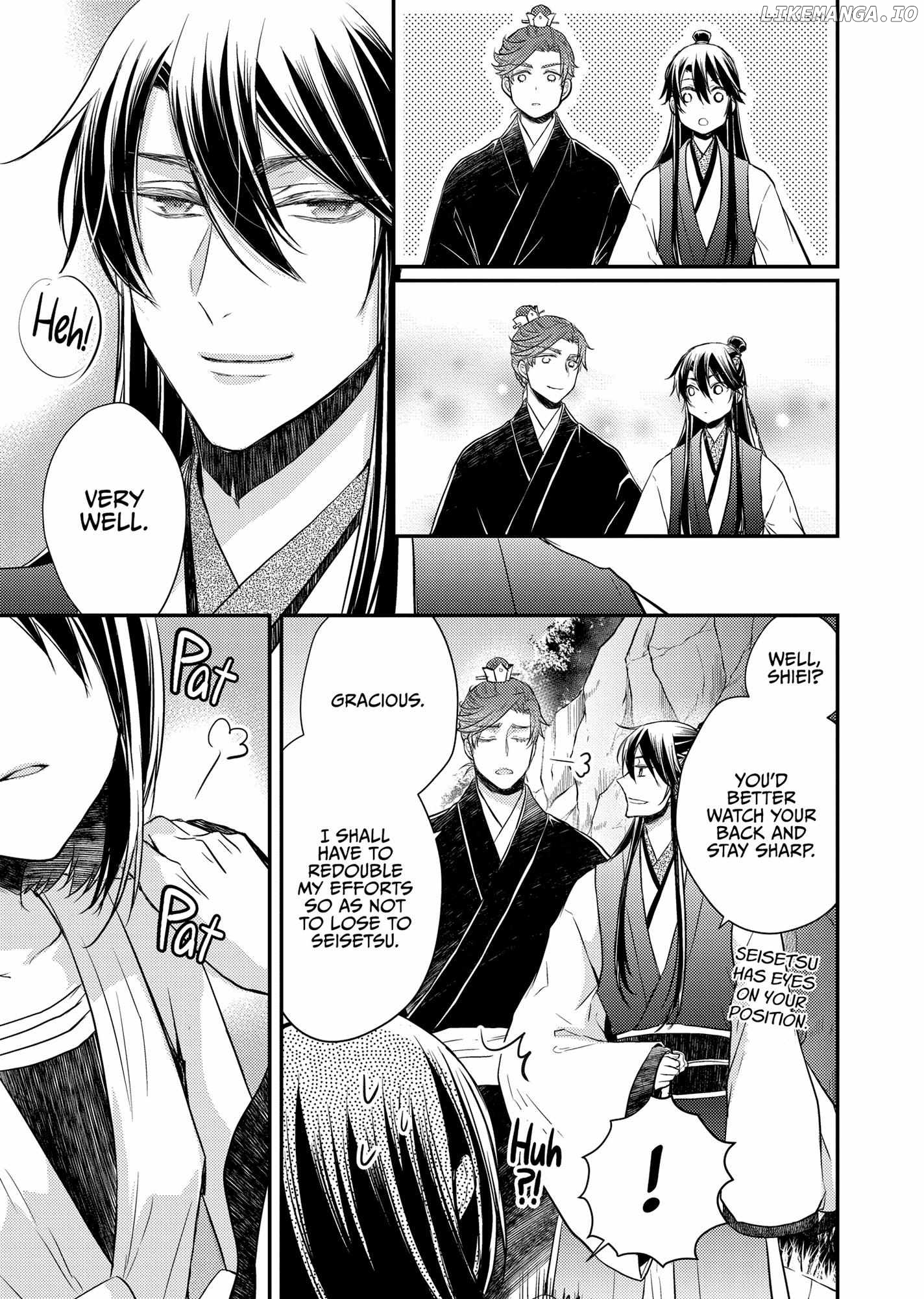 Moon Flower Country's Strange Doctor Chapter 38 - page 25