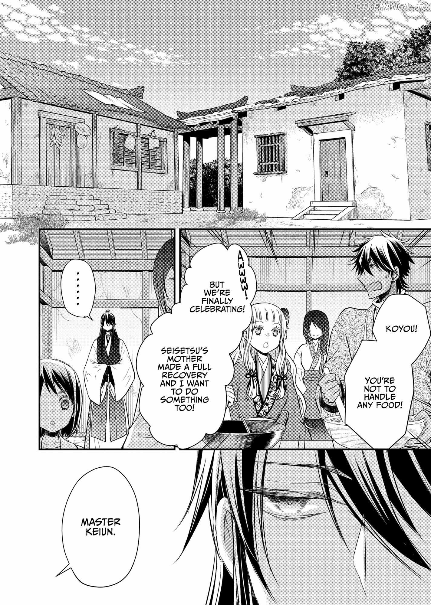 Moon Flower Country's Strange Doctor Chapter 38 - page 3