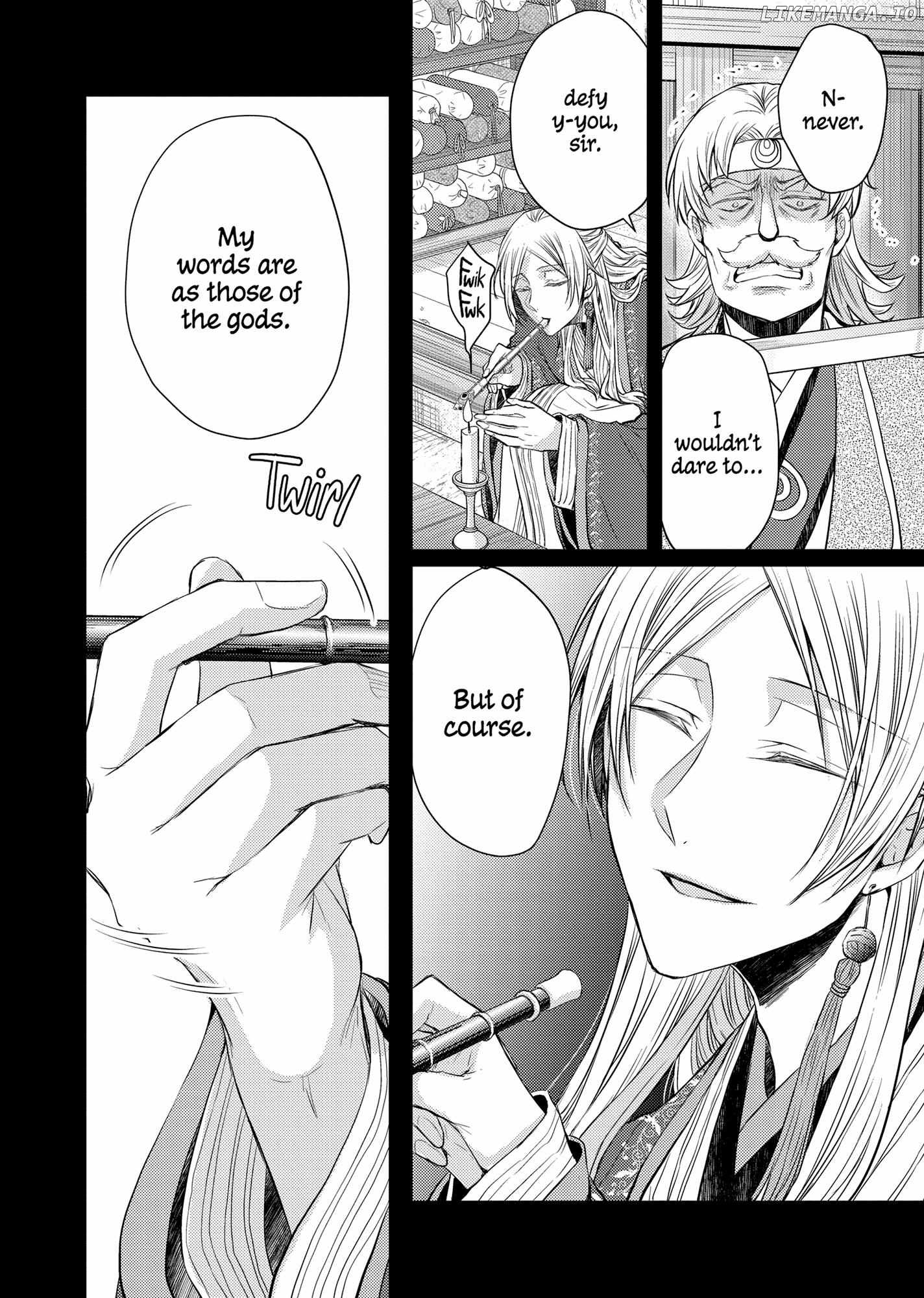 Moon Flower Country's Strange Doctor Chapter 38 - page 32