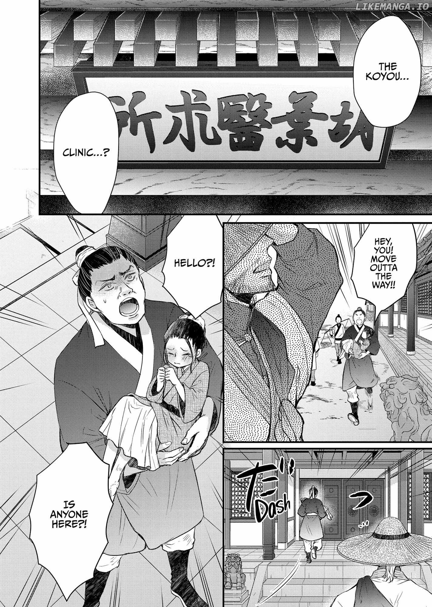 Moon Flower Country's Strange Doctor Chapter 38 - page 36