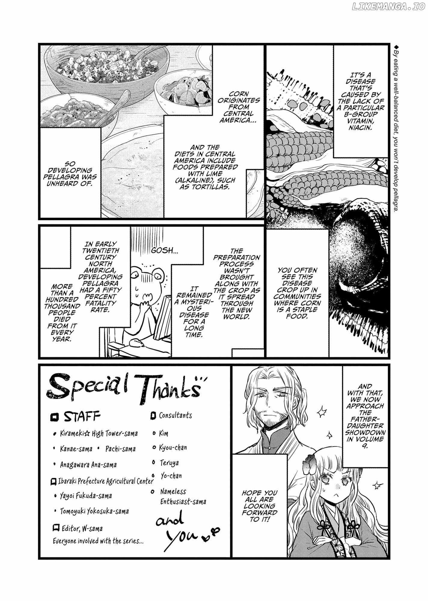 Moon Flower Country's Strange Doctor Chapter 38 - page 45