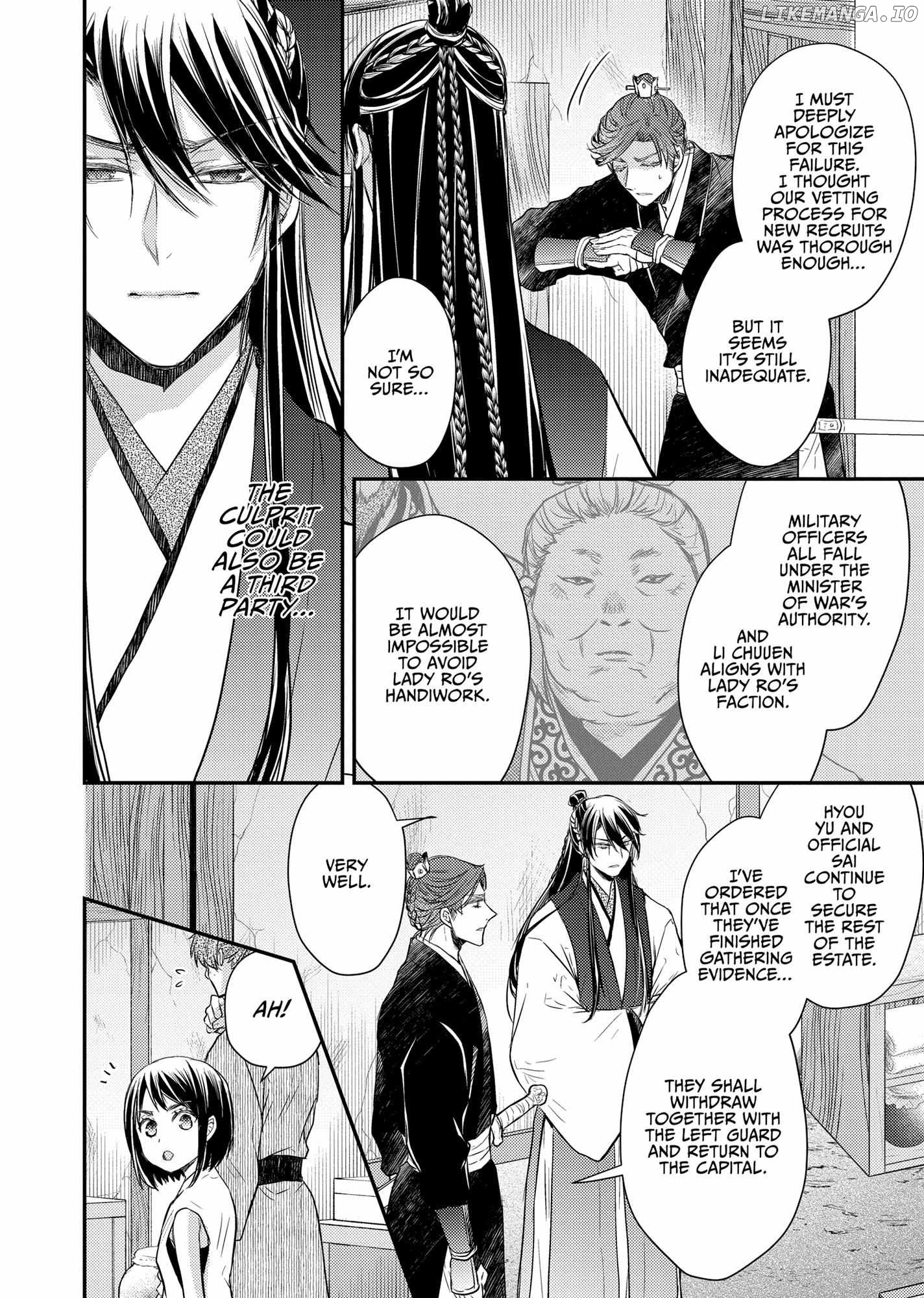 Moon Flower Country's Strange Doctor Chapter 38 - page 5