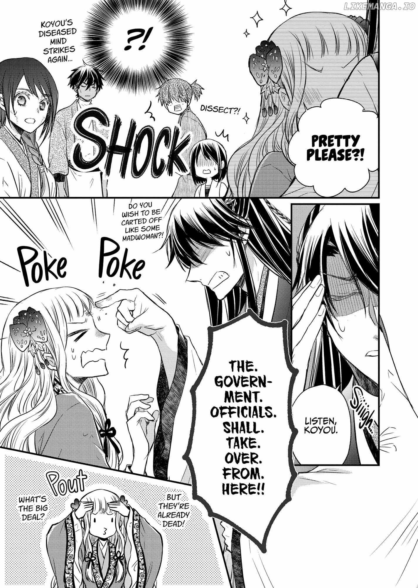 Moon Flower Country's Strange Doctor Chapter 38 - page 7