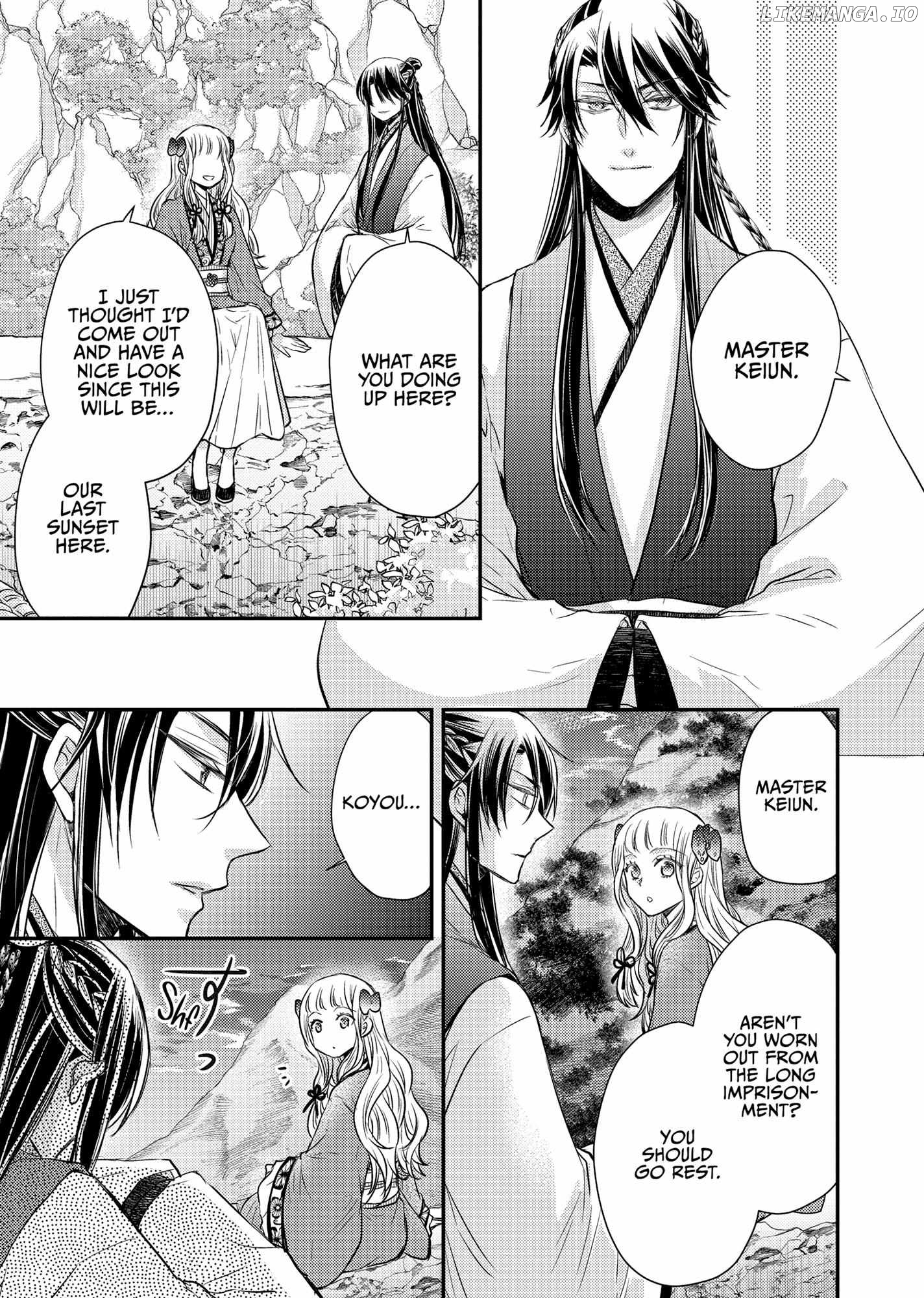 Moon Flower Country's Strange Doctor Chapter 38 - page 9