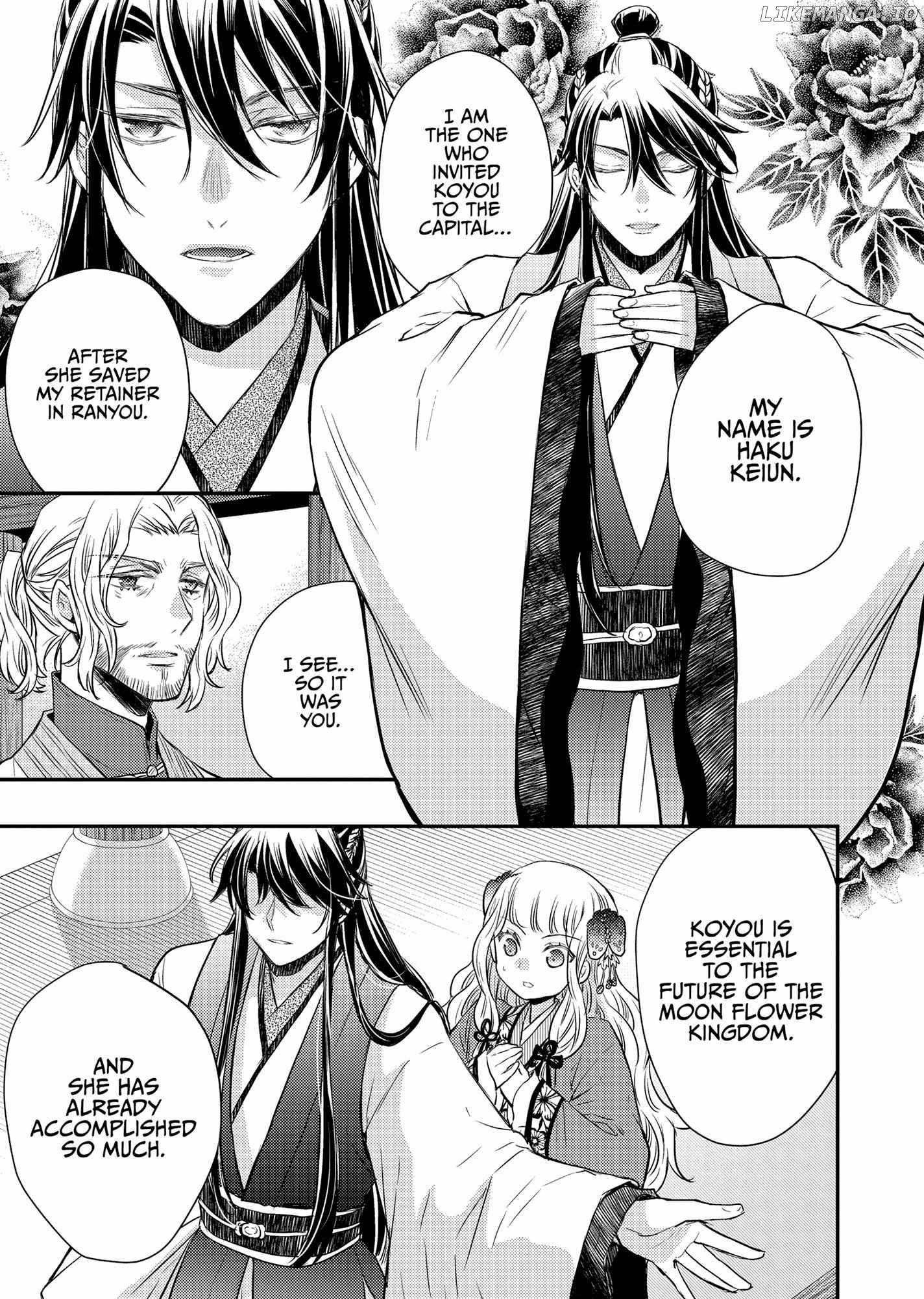 Moon Flower Country's Strange Doctor Chapter 39 - page 17