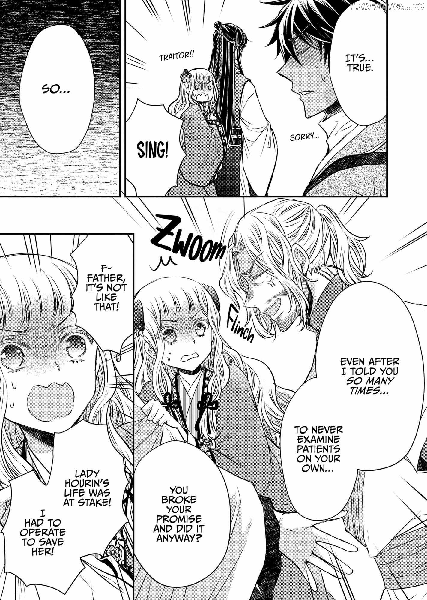 Moon Flower Country's Strange Doctor Chapter 39 - page 21