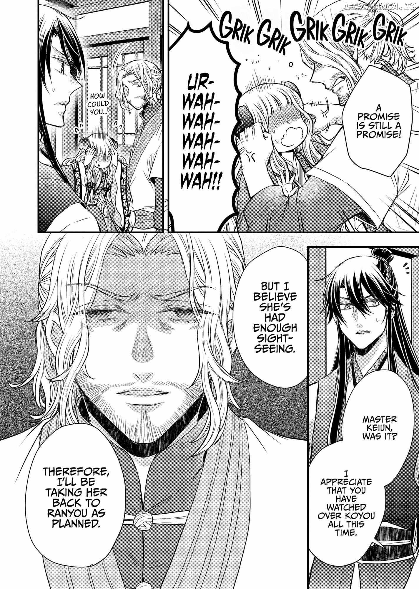 Moon Flower Country's Strange Doctor Chapter 39 - page 22