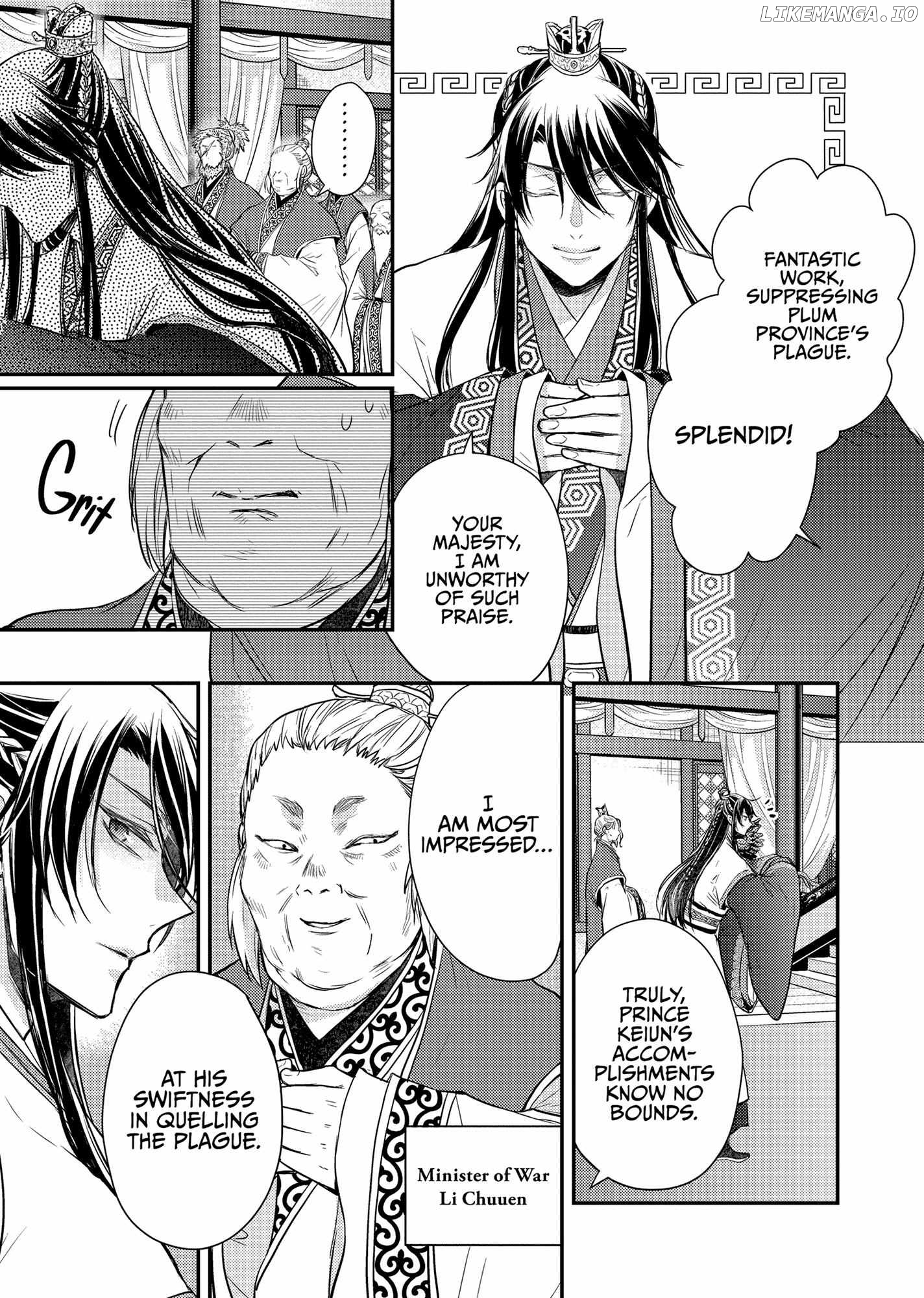 Moon Flower Country's Strange Doctor Chapter 39 - page 27