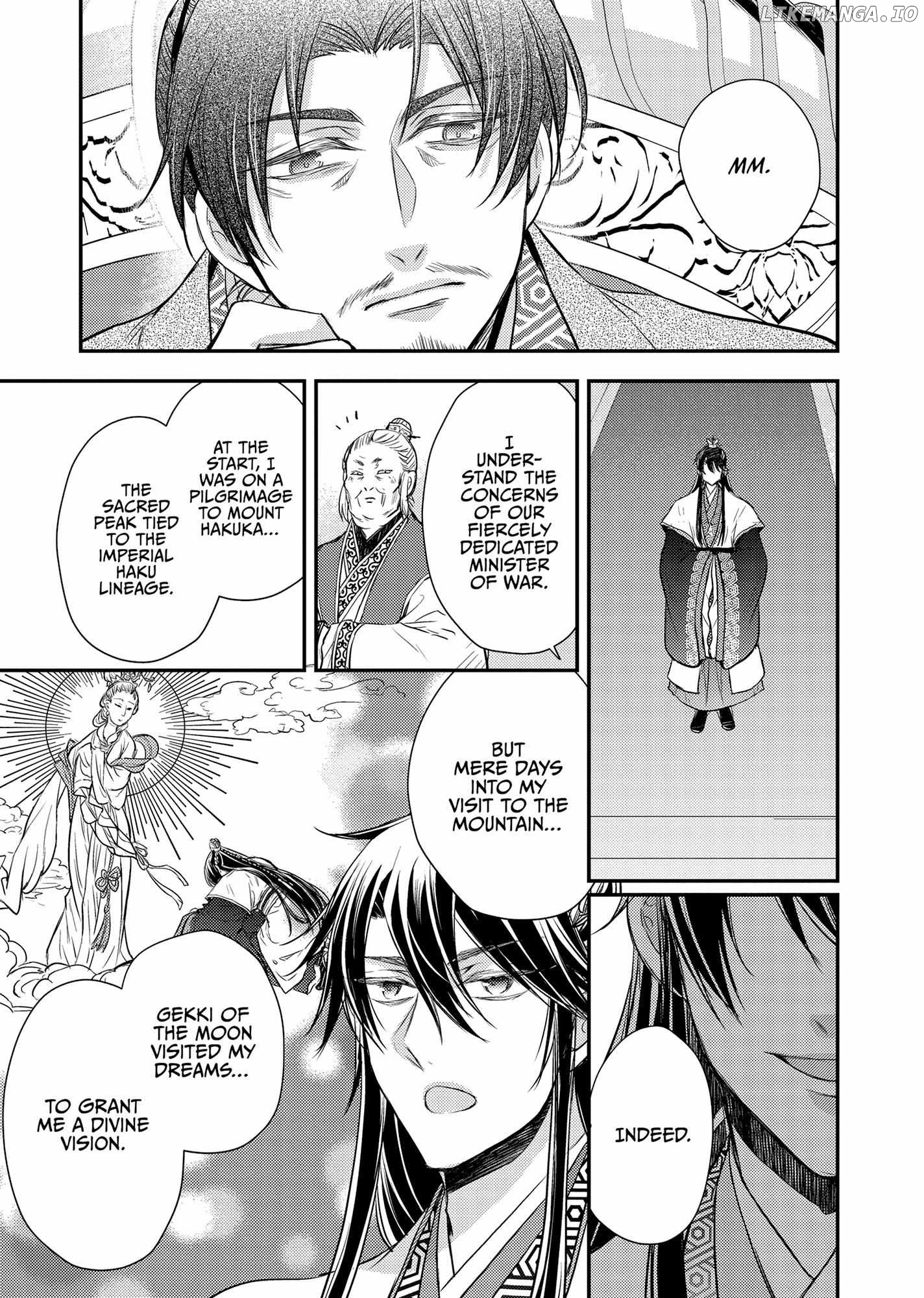 Moon Flower Country's Strange Doctor Chapter 39 - page 29