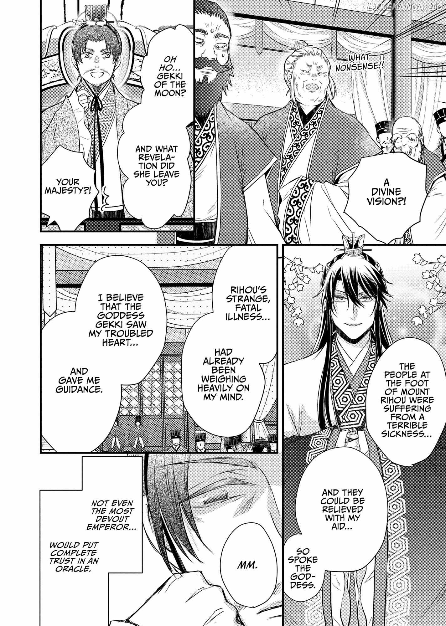 Moon Flower Country's Strange Doctor Chapter 39 - page 30