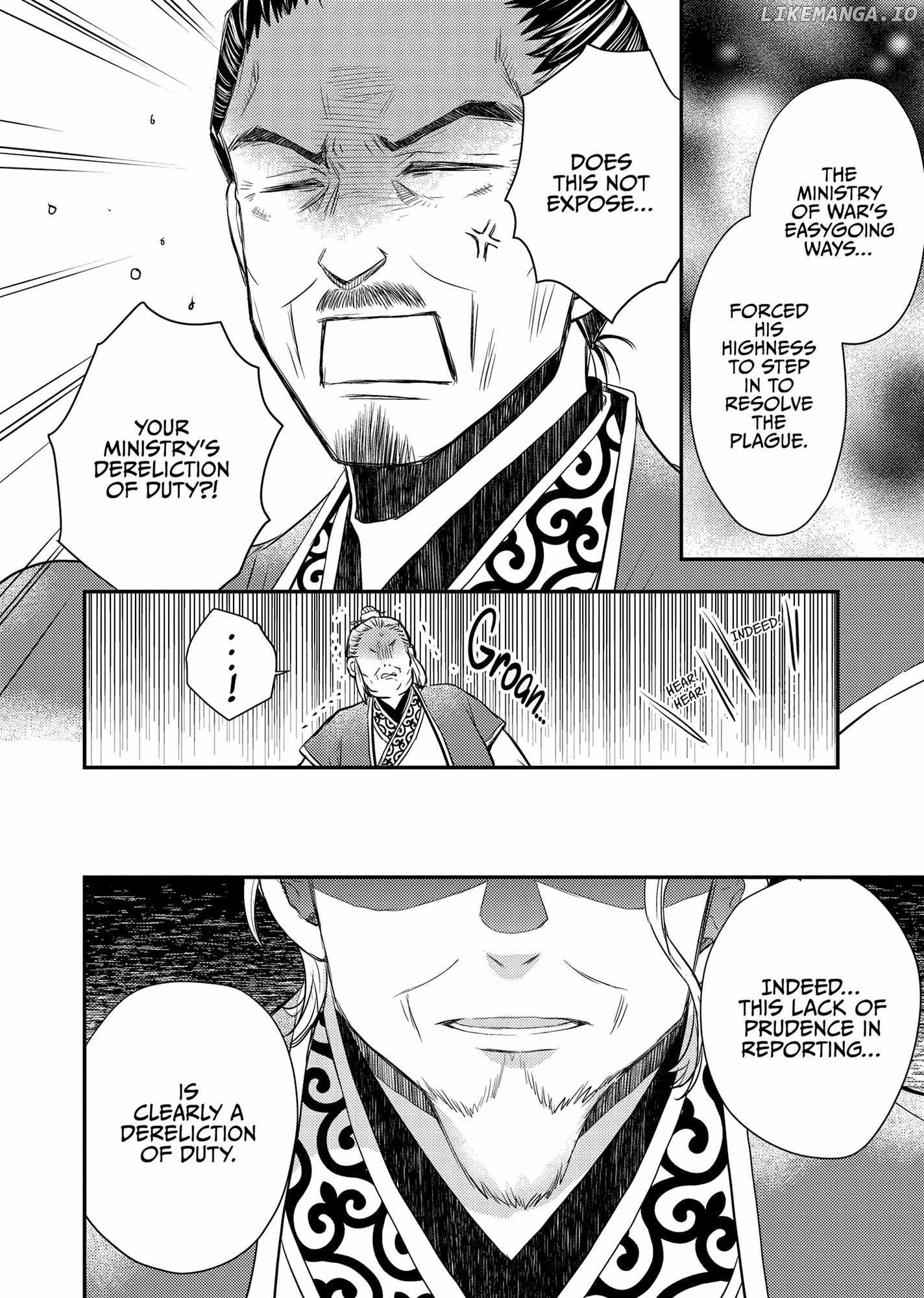 Moon Flower Country's Strange Doctor Chapter 39 - page 34